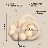   M&b   , 