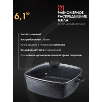  Bekker Schwarzmarbel, 6.1 ,  ,  