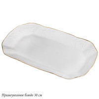   Lenardi Maria Gold,  30 