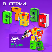   6