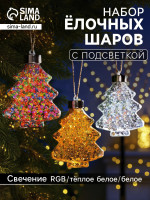    , 3 , 1 Led,  ,   , Rgb, 