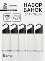      , 100 , 4 14 ,  5 ., 