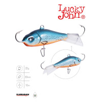  Lucky John Baltic 5, 5 ,  53
