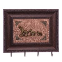 ��������, L28 W2 H24 ��