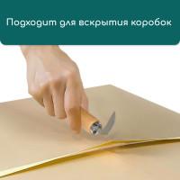   ,  ,   -  , Greengo