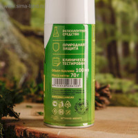 �������� �� ������ � ������� Safex, 100 ��