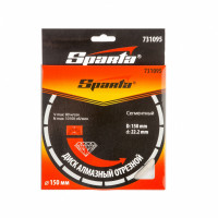  ,  , 150  22.2 ,   Sparta