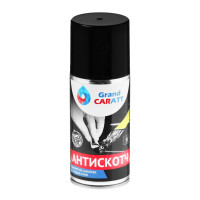  Grand Caratt  ,    , 210 , 