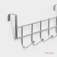 ������� �� ������ �������� 2 ��, ������ ������, 5 �������, 24,5x10x6 ��, ���� ����