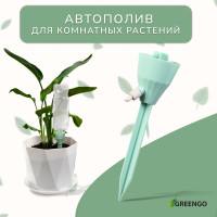      , ,  , ,  17.5 , , Greengo