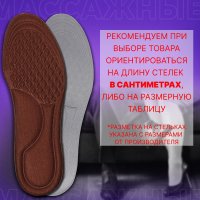   , ,   , - Ru  43 (- -  45), 27,5 , ,  