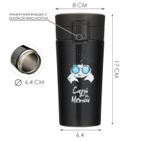 , 380 , Style "  ",    8 