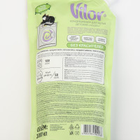    Vilor, , 1000 