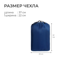   2xl, , 2 , , 23585 , +5/+20 