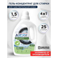    Aiery Sensitive 1,5 