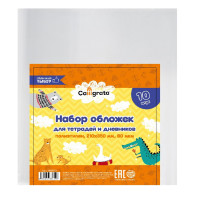    10 , 210  350 , 80 ,     (  )