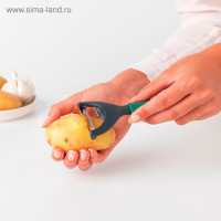      Brabantia Tasty+