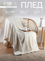   Zig-zag, 180 200 ,100% /, -, 