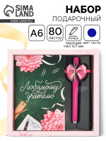 ���������� ����� ��������� ��������: ���������� 80 ������ � ����� ���������