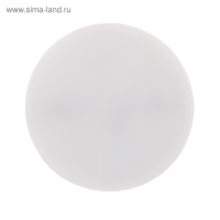   Feron, 9 , Gx53, 6400 ,  