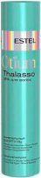   Otm.40   Otium Thalasso 250 
