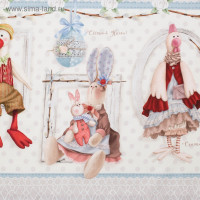  ""   110147 , 100% ,  190 /2