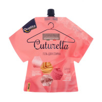   Cuturella    , 1 