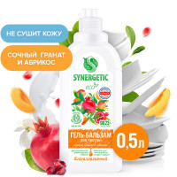 -       Synergetic    ,, 0,5