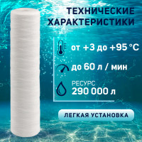   Zein Ps-20bb Hot,  , 10 