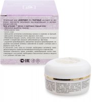 Med-12/04    7+, 25 
