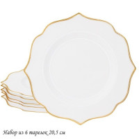 ����� ������� Lenardi Magnolia Gold, D=20.5 ��, 6 ��