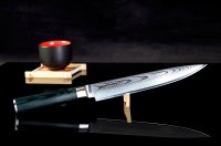     Slicer Samura Damascus Sd0045  200 