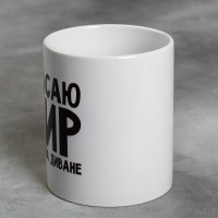 ������ ������� ��� ��� �� ������, 300 ��