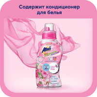     Attack New Beads "", , ,  , 780 