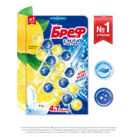    Bref   " ", 4   50 