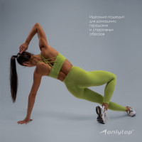   Sculpt, - L,  