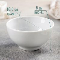   , 250 , D=10,5 