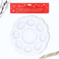 ���������� ��������� �� 8 ��� � ����� �������� � ����!� �� �����, 24 � 25 ��, �������