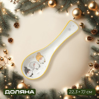 ��������� ��� ����� ���������� ������ ��������� �������, 22,3x7,1x2,5 ��, �����