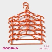  -     , 26x15 , 6 ,  