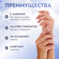     , 150 