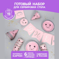 ����� �������� ������ ����������� �������