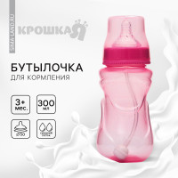     ,  ,  ,  3 ., 300 ., 