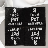   " ", 2424 , 100 ,   "   "