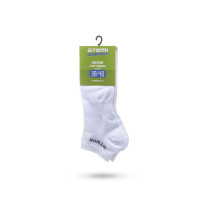    Atemi,  , Assk-004ss23-wht,  41-43