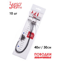  . Lucky John . .  . 40 30 10.