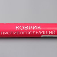    , 30x150 ,   