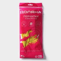    , 2 ,  Xl, 35 ,  ,  