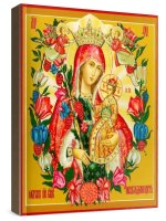 ����������� ���� (���������� �����)