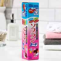 - Lion Soflan      , 25 